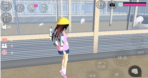 樱花校园恋爱舞会游戏 v1.0 安卓官方版