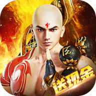 我在江湖：九阴绝学红包版 v2.8.4 最新版