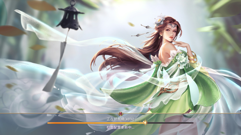 我在江湖：九阴绝学红包版 v2.8.4 最新版