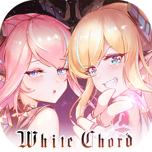 纯白和弦手游 v1.0.8 最新版