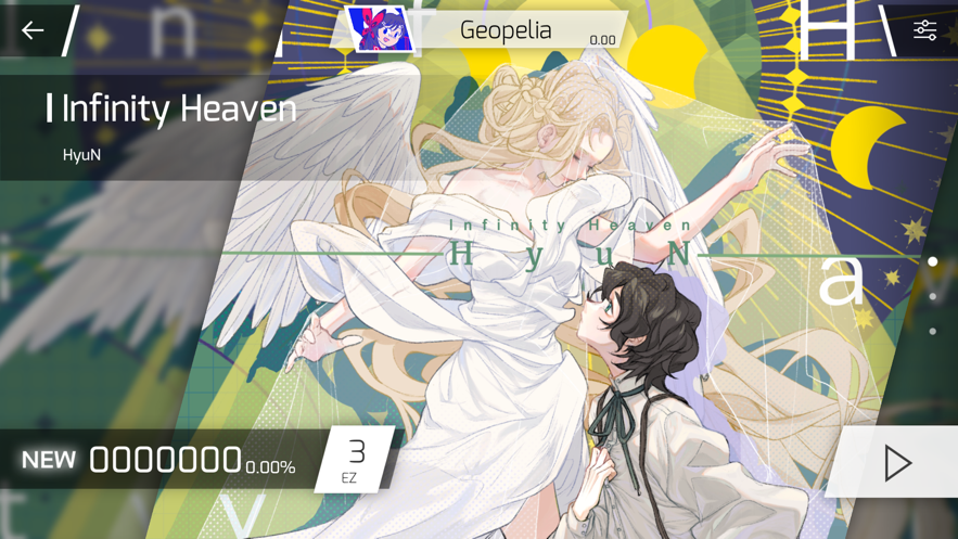 Phigros下载 v2.2.1 最新版