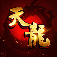 天龙八部荣耀版正版手游 v1.1.9130 最新版