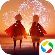 光·遇腾讯版 v0.13.3 最新版