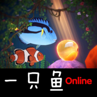 一只鱼游戏下载 v3.5 安卓版