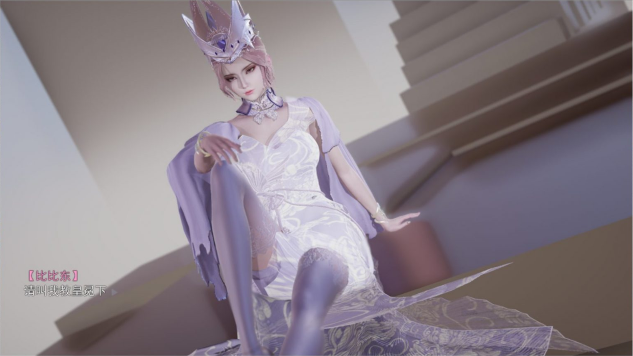 斗 罗 大 陆 比 比 东 篇 冷 狐 版 v1.0.74 安卓版