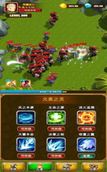 孤独的勇者战士 v1.0.1 最新版