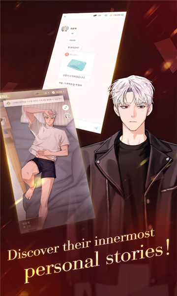 Puppet Boss傀儡主人 v1.1.2 安卓版