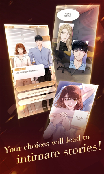 Puppet Boss傀儡主人 v1.1.2 安卓版