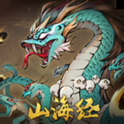 上古有灵妖游戏 v1.0.29 安卓版