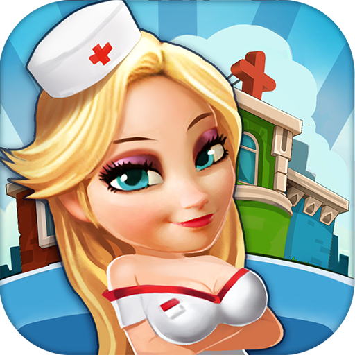 双点医院 v1.1.9 安卓版