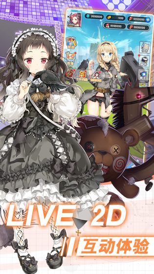 闻姬起舞手游 v1.30 安卓版