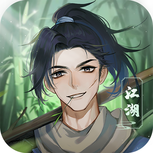 少侠闯天关游戏 v3.0.0 安卓版