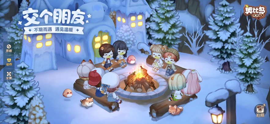 奥比岛梦想国度下载免费 v1.0.22061602S 安卓最新版