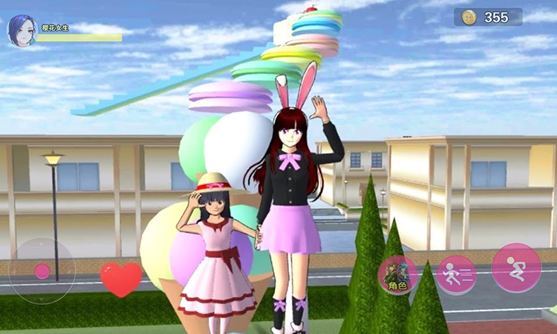 樱花高校之梦幻派对游戏 v1.0 安卓版