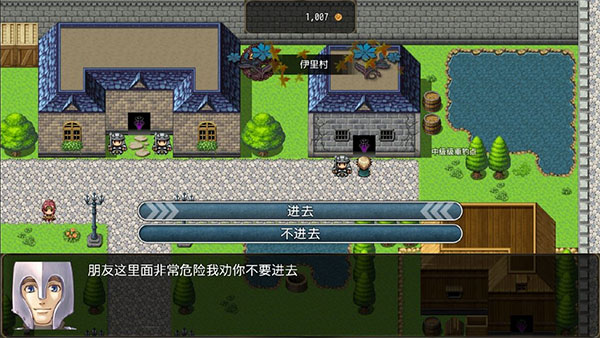 恶魔之塔消失的世界2022最新版游戏下载 v6.6.5 安卓版