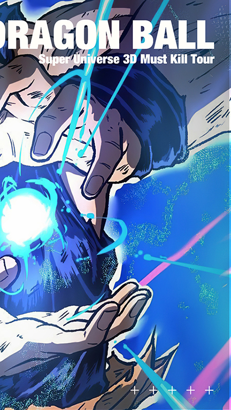 龙珠觉醒手游官方正版下载 v3.9.0 安卓版