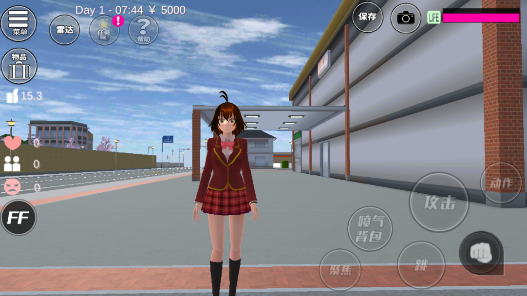 樱花校园作弊菜单MOD(SAKURA SchoolSimulator) v1.038.15 安卓版