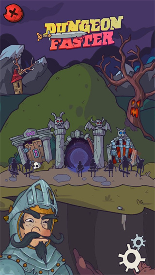 地牢速攻最新版下载 v1.127 安卓版