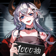 闪烁之光官方正版下载 v3.0.7 安卓版 闪烁之光官方正版下载 v3.0.7 安卓版