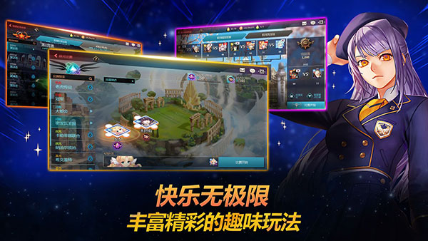 银河足球队官方正版下载手机版(Soccer Spirits) v2.5.5 安卓版