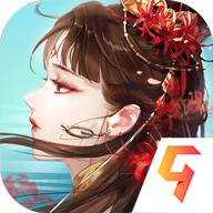 倩女幽魂手游官方正版下载 v1.11.1 安卓版