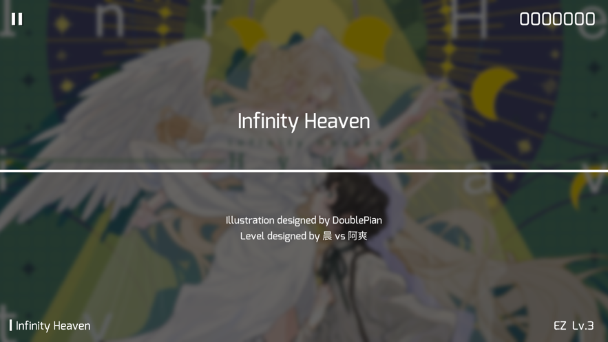 phigros2.3.2版本 v2.3.2 安卓版