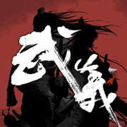 武义九州游戏 v0.81.2 安卓版