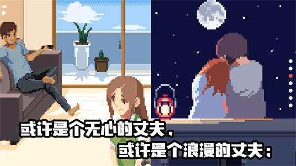 人生游戏最新版下载(life is a game) v2.4.26 安卓版