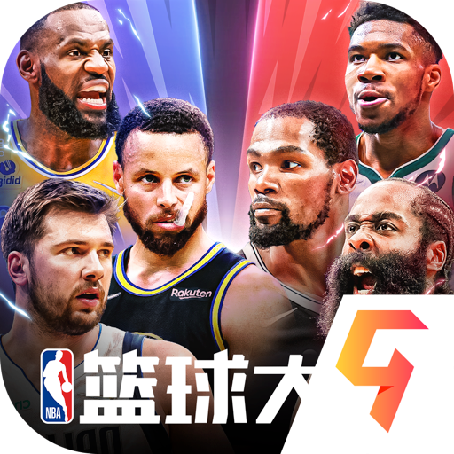 NBA篮球大师九游最新版下载 v3.24.0 安卓版