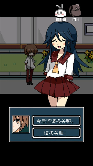 铭日记手机版下载 v1.0.0 安卓版