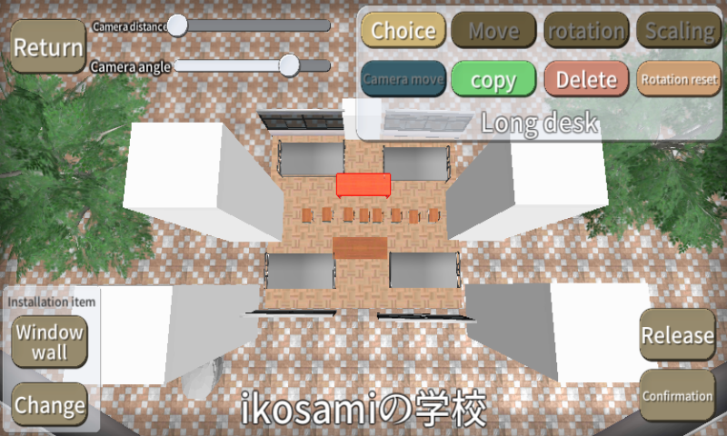 樱花校园大破坏中文版 v2.92 安卓版