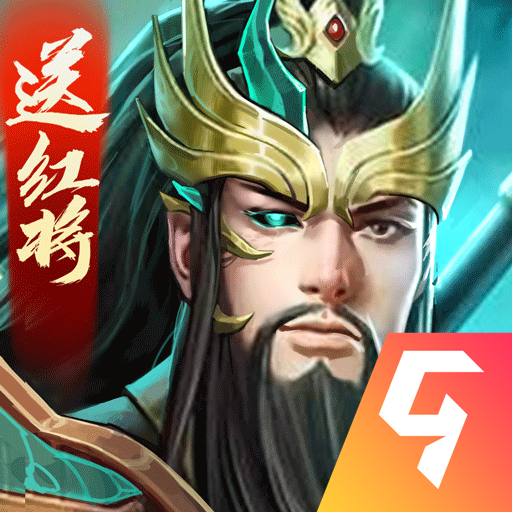 攻城天下游戏下载 v1.88 安卓版 攻城天下游戏下载 v1.88 安卓版