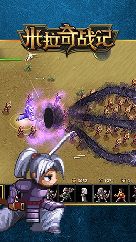 米拉奇战记官方下载最新 v7.7.6 安卓最新版