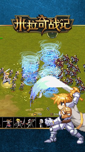 米拉奇战记官方下载最新 v7.7.6 安卓最新版