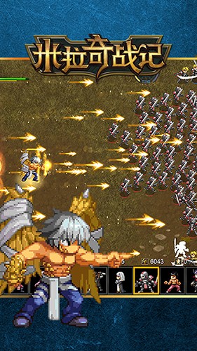 米拉奇战记官方下载最新 v7.7.6 安卓最新版