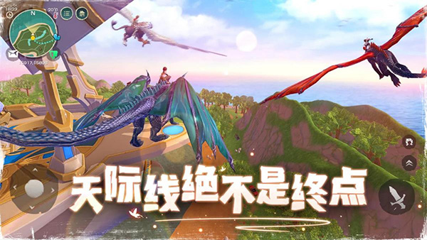 乌托邦起源国际服最新版下载(Utopia:Origin) v3.5.2 安卓版