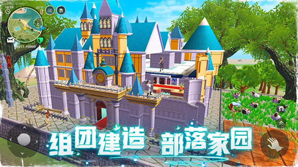 乌托邦起源国际服最新版下载(Utopia:Origin) v3.5.2 安卓版