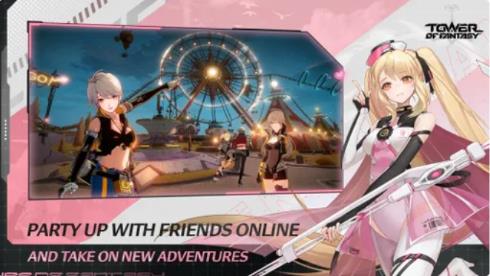 Tower of Fantasy国际服下载(幻塔) v1.0.0 安卓版