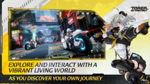 Tower of Fantasy国际服下载(幻塔) v1.0.0 安卓版