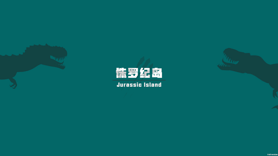 侏罗纪岛游戏(Jurassic Island)下载 v0.5.5.9 安卓版