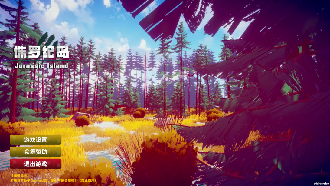 侏罗纪岛游戏(Jurassic Island)下载 v0.5.5.9 安卓版