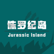 侏罗纪岛游戏(Jurassic Island)下载 v0.5.5.9 安卓版