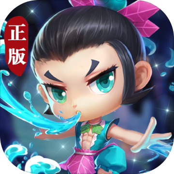 葫芦兄弟暴击小妖精游戏下载安装 v1.0 安卓版