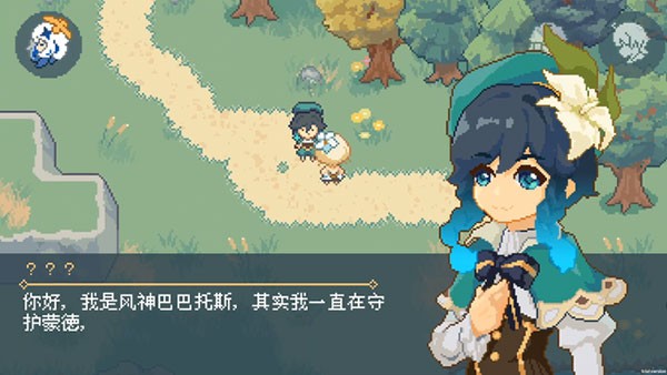 像素原神最新版下载2022 v1.03 安卓版