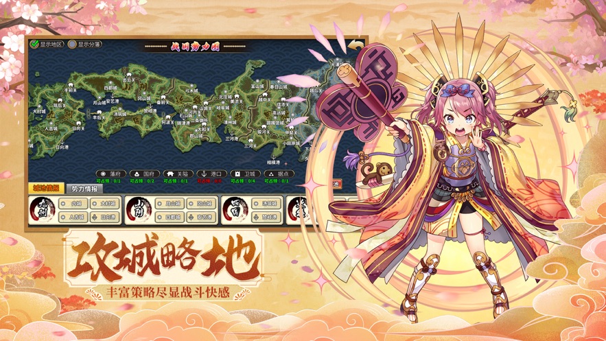 时之幻想曲游戏下载安装2022 v1.0.099 安卓版