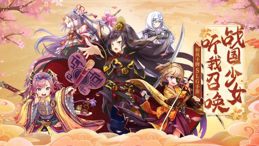 时之幻想曲游戏下载安装2022 v1.0.099 安卓版