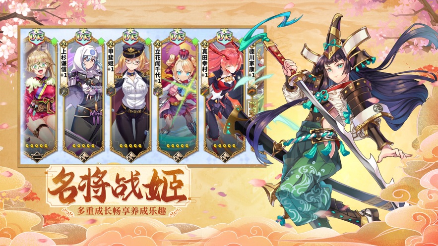 时之幻想曲游戏下载安装2022 v1.0.099 安卓版