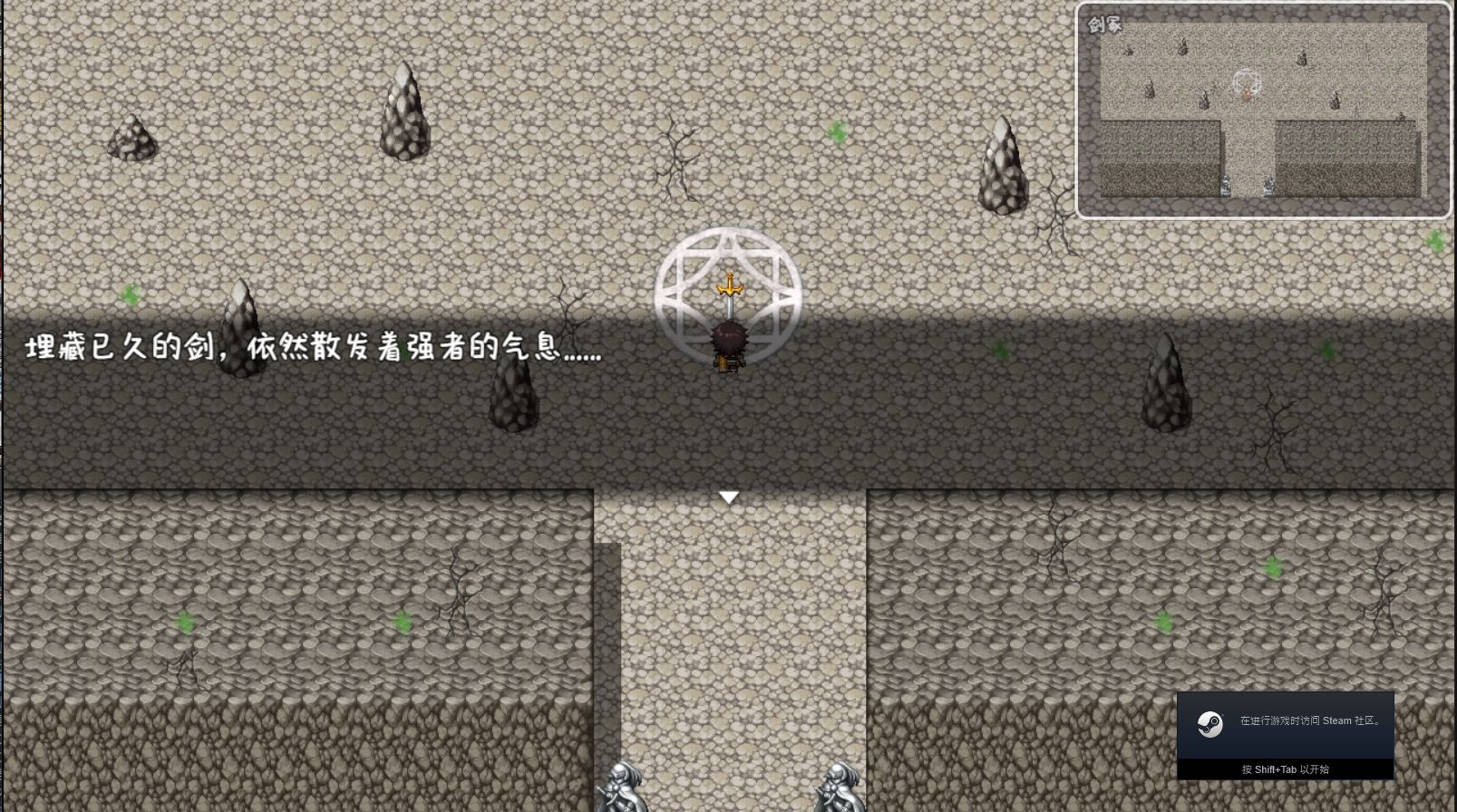 宿命魔王初现手游下载 v1.2.4 安卓版