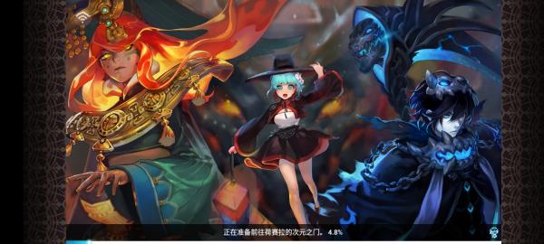 克鲁赛德战记国际服官方下载 v6.12.0.KG 最新版