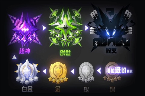 嘣次元游戏下载安装手机版 v1.0 安卓版